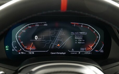 BMW X5, 2021 год, 6 600 000 рублей, 17 фотография