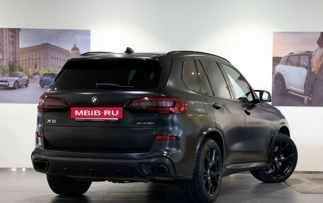 BMW X5, 2021 год, 6 600 000 рублей, 5 фотография