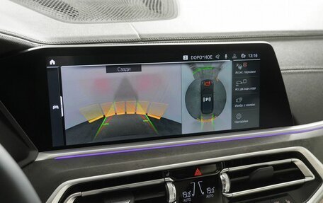 BMW X5, 2021 год, 6 600 000 рублей, 26 фотография