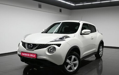 Nissan Juke II, 2018 год, 1 545 000 рублей, 1 фотография