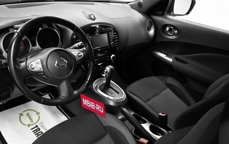 Nissan Juke II, 2018 год, 1 545 000 рублей, 9 фотография