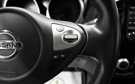 Nissan Juke II, 2018 год, 1 545 000 рублей, 20 фотография