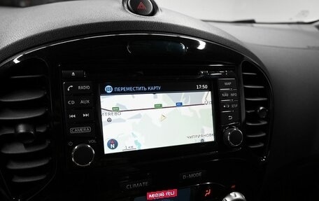 Nissan Juke II, 2018 год, 1 545 000 рублей, 16 фотография