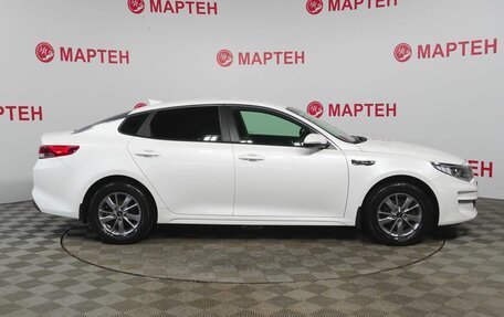 KIA Optima IV, 2017 год, 1 600 000 рублей, 4 фотография