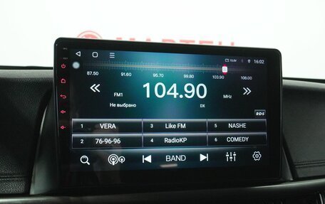 KIA Optima IV, 2017 год, 1 600 000 рублей, 12 фотография