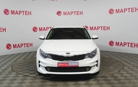 KIA Optima IV, 2017 год, 1 600 000 рублей, 2 фотография