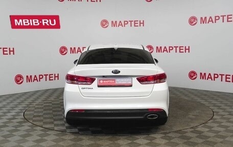 KIA Optima IV, 2017 год, 1 600 000 рублей, 6 фотография