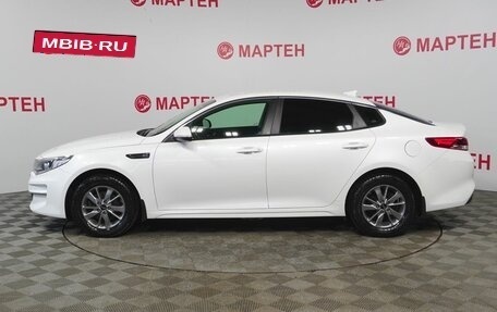 KIA Optima IV, 2017 год, 1 600 000 рублей, 8 фотография