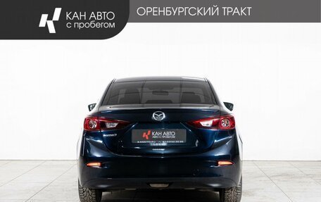 Mazda 3, 2014 год, 1 080 000 рублей, 4 фотография