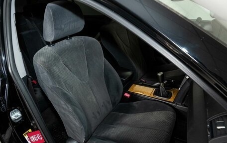 Toyota Camry, 2007 год, 822 000 рублей, 13 фотография