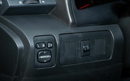 Toyota Camry, 2007 год, 822 000 рублей, 14 фотография