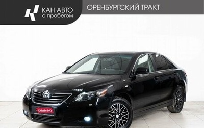 Toyota Camry, 2007 год, 822 000 рублей, 1 фотография