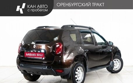 Renault Duster I рестайлинг, 2018 год, 1 090 000 рублей, 3 фотография
