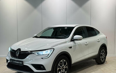 Renault Arkana I, 2020 год, 1 785 000 рублей, 1 фотография