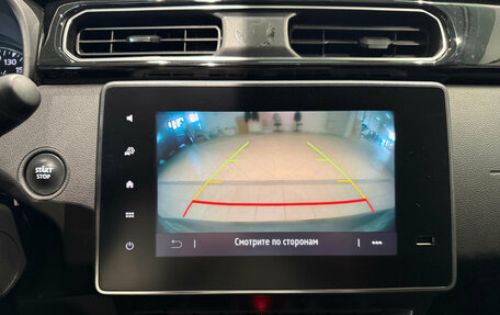 Renault Arkana I, 2020 год, 1 785 000 рублей, 11 фотография