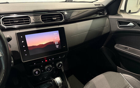 Renault Arkana I, 2020 год, 1 785 000 рублей, 10 фотография