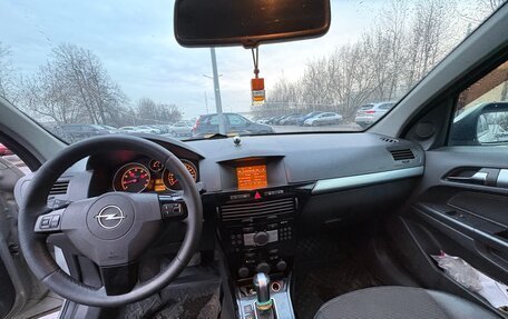 Opel Astra H, 2010 год, 450 000 рублей, 8 фотография