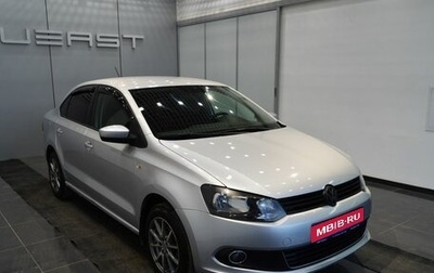 Volkswagen Polo VI (EU Market), 2013 год, 680 000 рублей, 1 фотография
