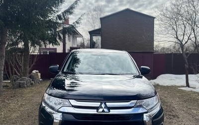 Mitsubishi Outlander III рестайлинг 3, 2017 год, 1 950 000 рублей, 1 фотография