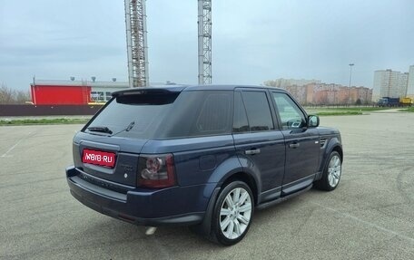 Land Rover Range Rover Sport I рестайлинг, 2010 год, 1 930 000 рублей, 1 фотография