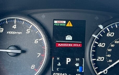 Mitsubishi Outlander III рестайлинг 3, 2017 год, 1 950 000 рублей, 6 фотография