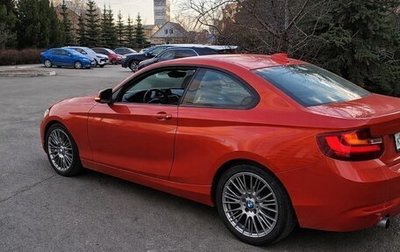 BMW 2 серия F22, 2014 год, 2 650 000 рублей, 1 фотография