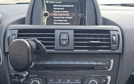 BMW 2 серия F22, 2014 год, 2 650 000 рублей, 5 фотография