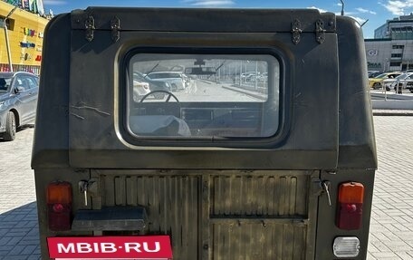 ЛуАЗ 969, 1991 год, 245 000 рублей, 4 фотография