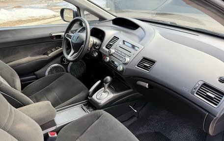 Honda Civic VIII, 2008 год, 640 000 рублей, 8 фотография