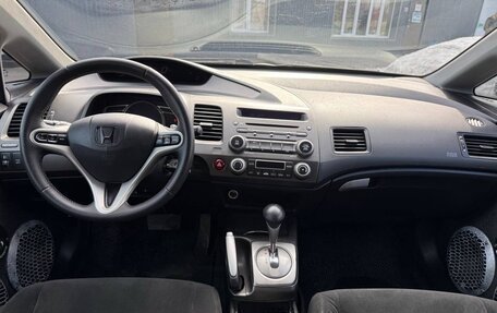 Honda Civic VIII, 2008 год, 640 000 рублей, 7 фотография