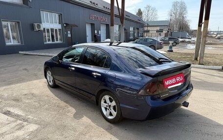 Honda Civic VIII, 2008 год, 640 000 рублей, 2 фотография