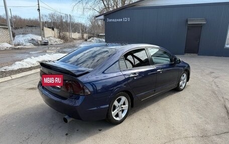 Honda Civic VIII, 2008 год, 640 000 рублей, 3 фотография