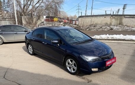 Honda Civic VIII, 2008 год, 640 000 рублей, 4 фотография