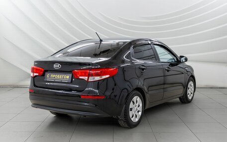 KIA Rio III рестайлинг, 2016 год, 1 168 000 рублей, 7 фотография