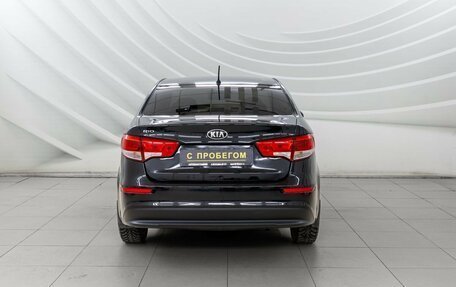 KIA Rio III рестайлинг, 2016 год, 1 168 000 рублей, 6 фотография