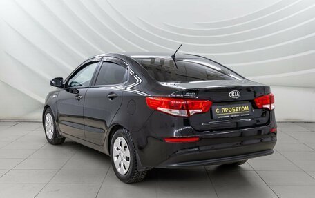 KIA Rio III рестайлинг, 2016 год, 1 168 000 рублей, 5 фотография