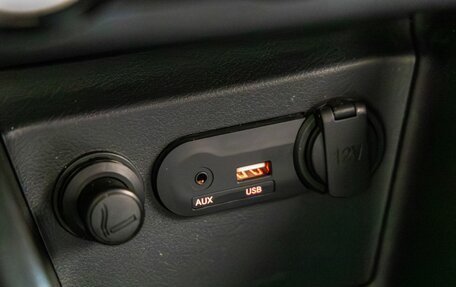 KIA Rio III рестайлинг, 2016 год, 1 168 000 рублей, 24 фотография