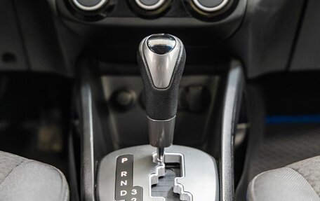 KIA Rio III рестайлинг, 2016 год, 1 168 000 рублей, 25 фотография