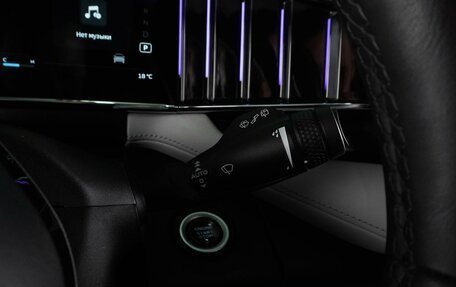 Geely Atlas, 2024 год, 2 864 000 рублей, 15 фотография