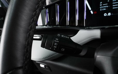 Geely Atlas, 2024 год, 2 864 000 рублей, 14 фотография