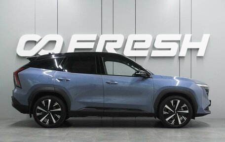 Geely Atlas, 2024 год, 2 864 000 рублей, 5 фотография