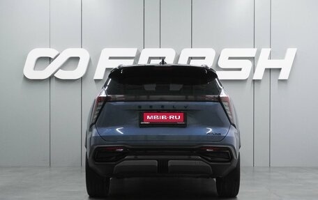 Geely Atlas, 2024 год, 2 864 000 рублей, 4 фотография