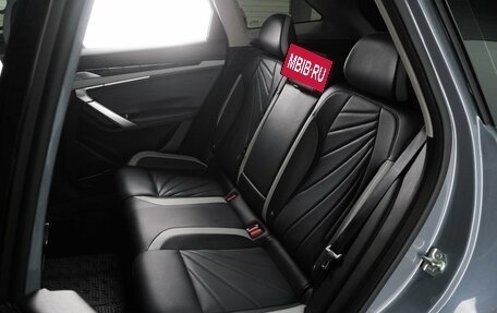 Geely Atlas, 2024 год, 2 864 000 рублей, 9 фотография