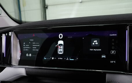 Geely Atlas, 2024 год, 2 864 000 рублей, 16 фотография