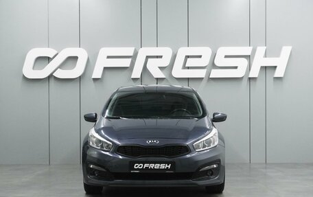 KIA cee'd III, 2016 год, 1 379 000 рублей, 3 фотография