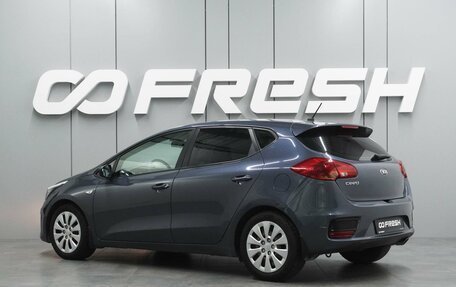 KIA cee'd III, 2016 год, 1 379 000 рублей, 2 фотография