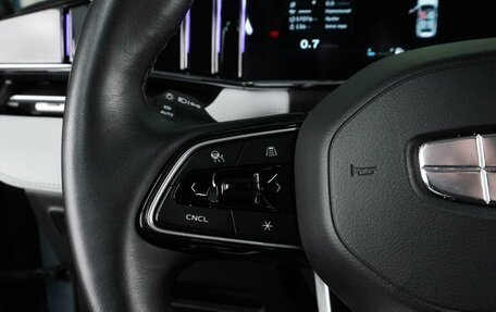 Geely Atlas, 2024 год, 2 864 000 рублей, 17 фотография