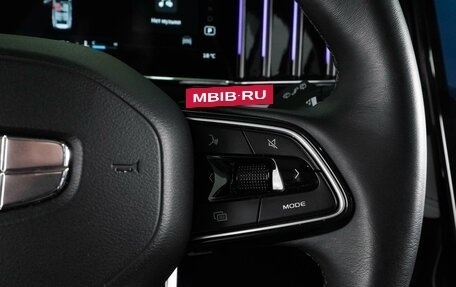 Geely Atlas, 2024 год, 2 864 000 рублей, 18 фотография