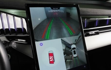 Geely Atlas, 2024 год, 2 864 000 рублей, 21 фотография