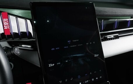 Geely Atlas, 2024 год, 2 864 000 рублей, 20 фотография